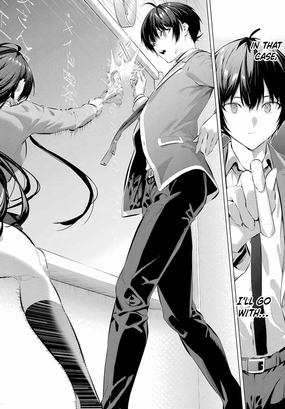 Haite Kudasai, Takamine-san Chapter 69.1 - Page 19