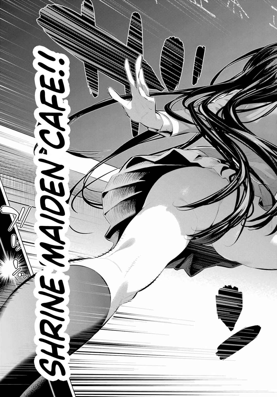 Haite Kudasai, Takamine-san Chapter 69.1 - Page 20