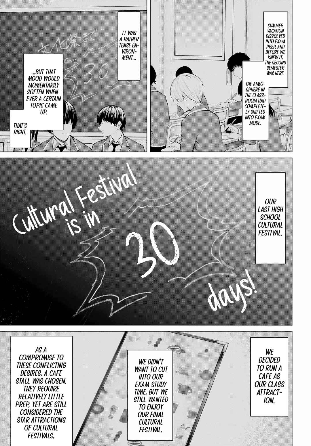 Haite Kudasai, Takamine-san Chapter 69.1 - Page 6
