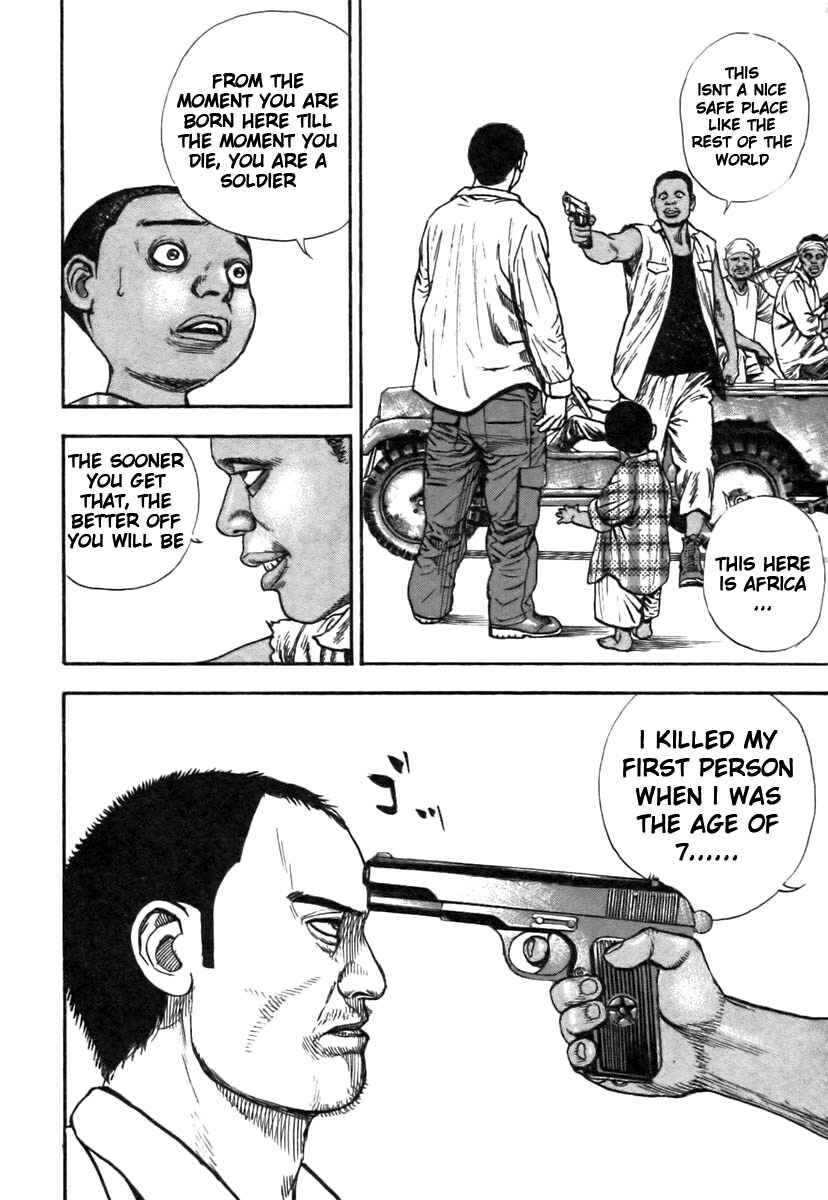 Tough Chapter 323 - Page 12