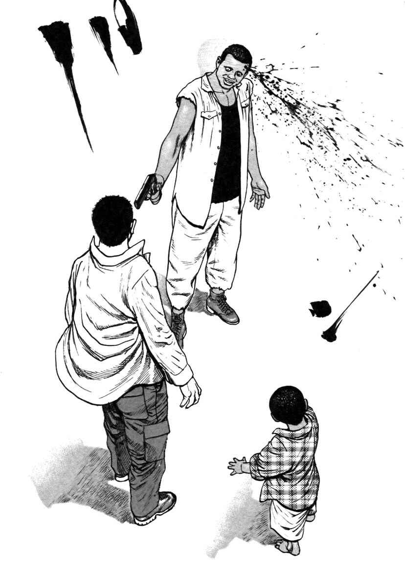 Tough Chapter 323 - Page 14