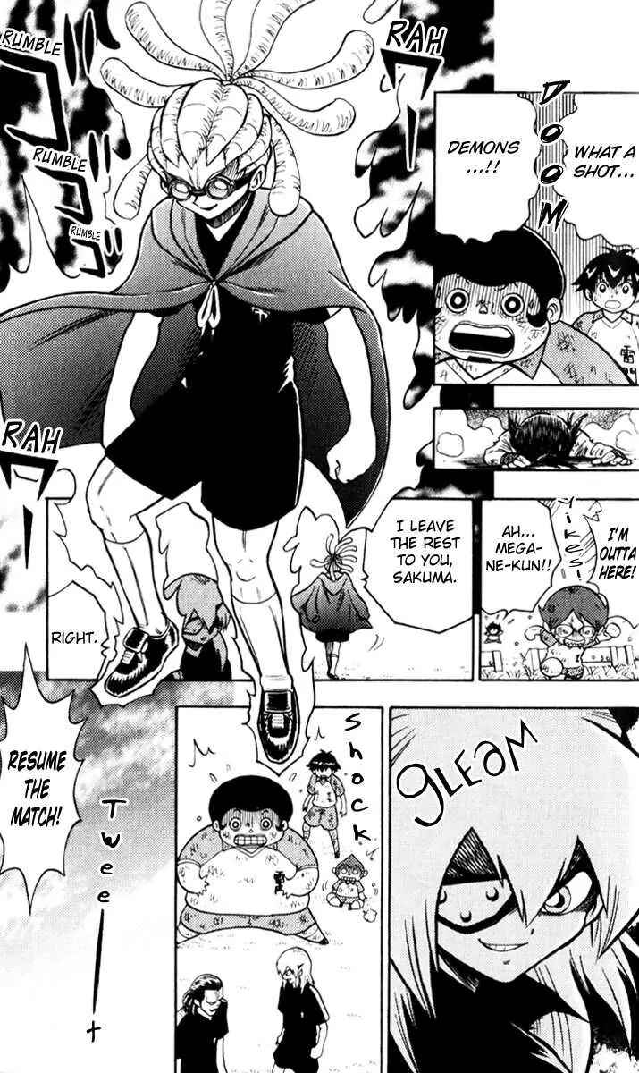 Inazuma Eleven Chapter 2 - Page 13