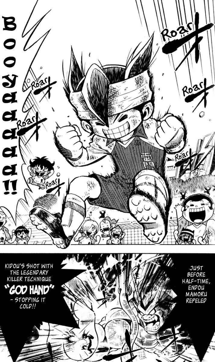 Inazuma Eleven Chapter 2 - Page 2