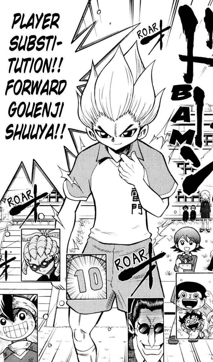 Inazuma Eleven Chapter 2 - Page 26