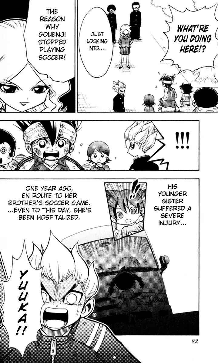 Inazuma Eleven Chapter 2 - Page 7