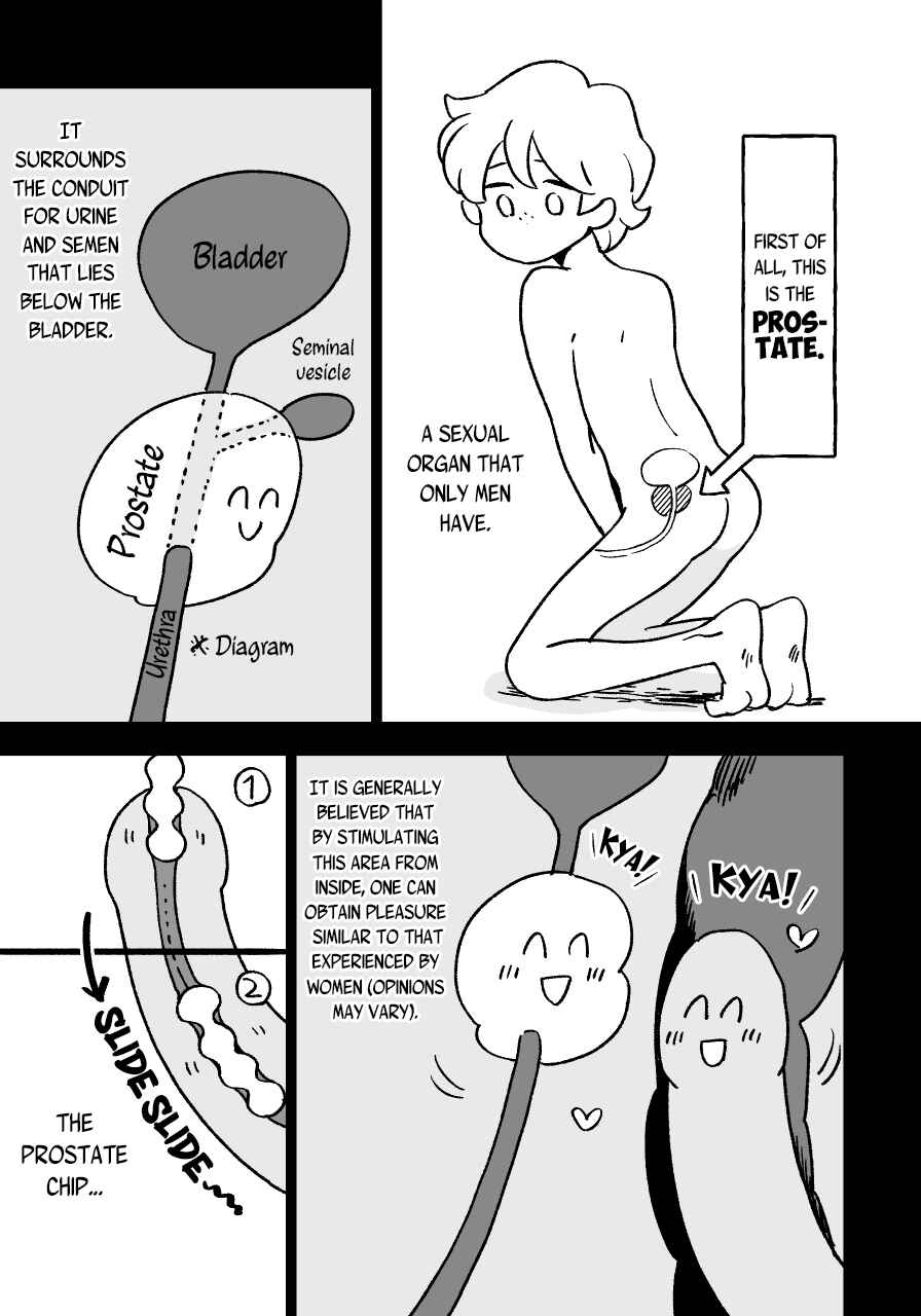 Akuheki Chapter 23.6 - Page 38