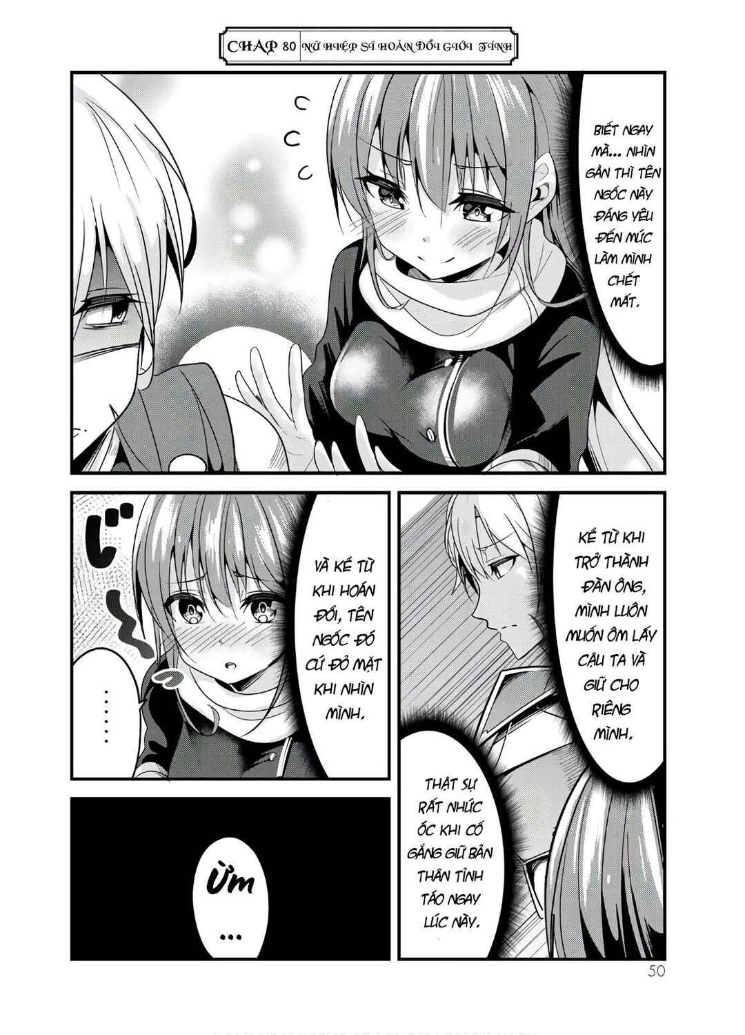 Ima made ichido mo Onna Atsukaisareta Koto ga nai Onnakishi o Onna Atsukai Suru Chapter 81 - Page 2