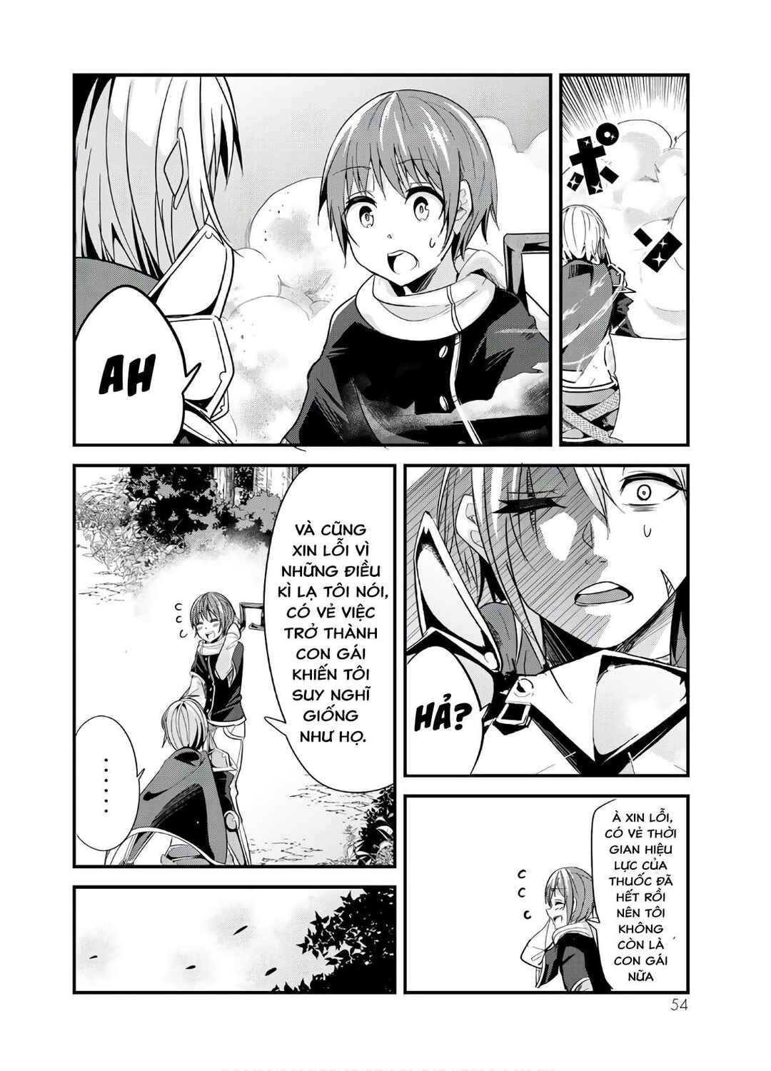 Ima made ichido mo Onna Atsukaisareta Koto ga nai Onnakishi o Onna Atsukai Suru Chapter 81 - Page 6