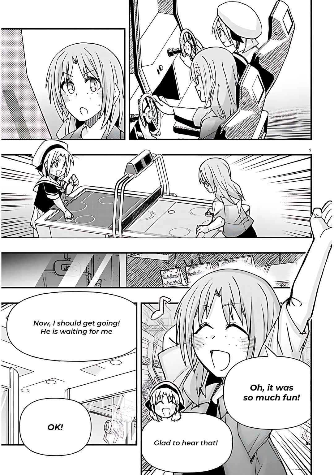 GaCen Shoujo to Ibunka Kouryuu Chapter 124 - Page 8