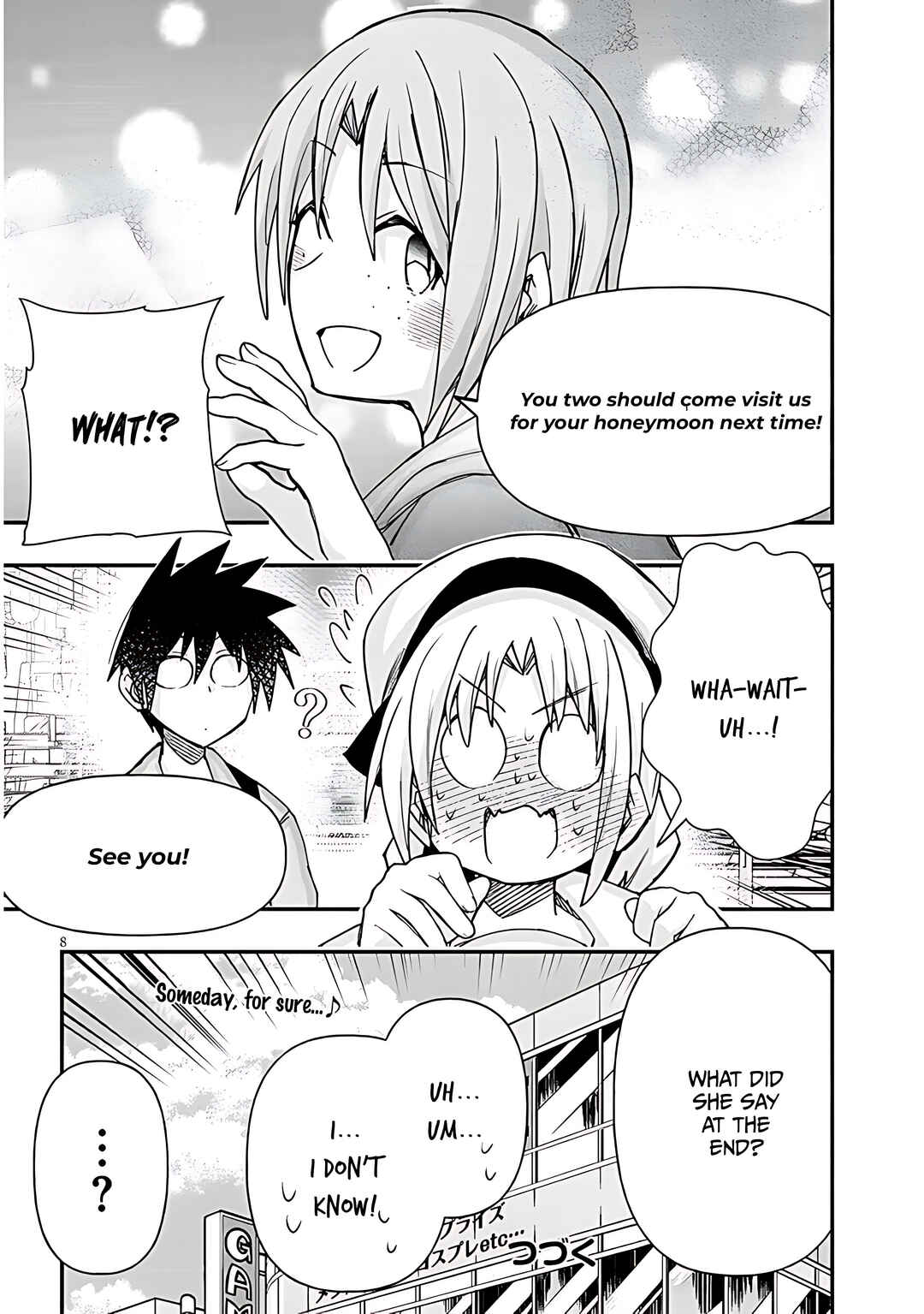 GaCen Shoujo to Ibunka Kouryuu Chapter 124 - Page 9