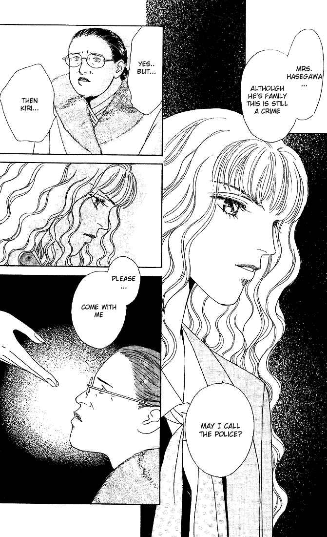 Stone Cold Chapter 3 - Page 28