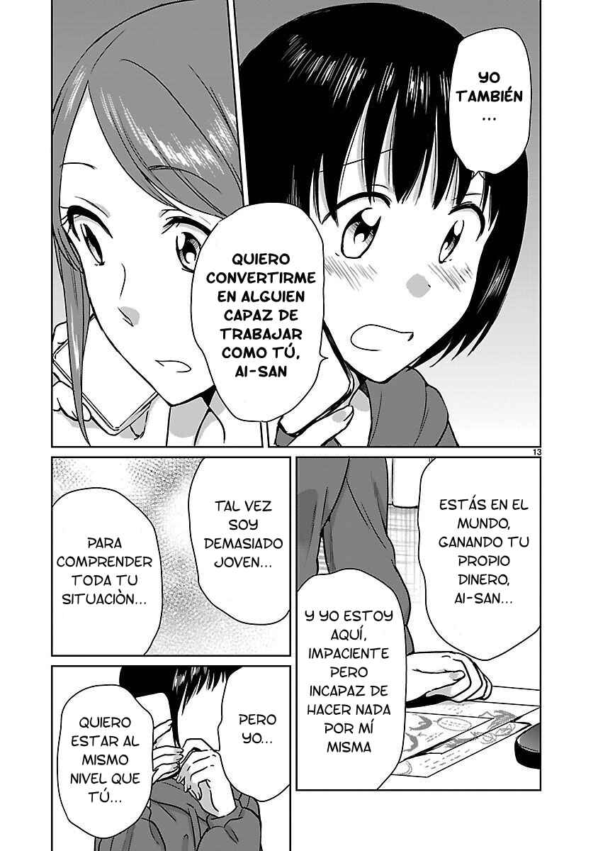 Kami Eshi JK to OL Fujoshi Chapter 16 - Page 15