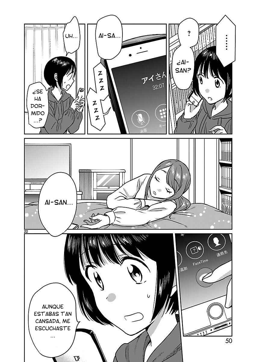 Kami Eshi JK to OL Fujoshi Chapter 16 - Page 24