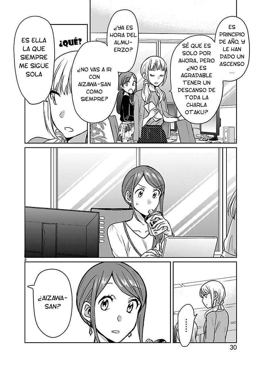 Kami Eshi JK to OL Fujoshi Chapter 16 - Page 4