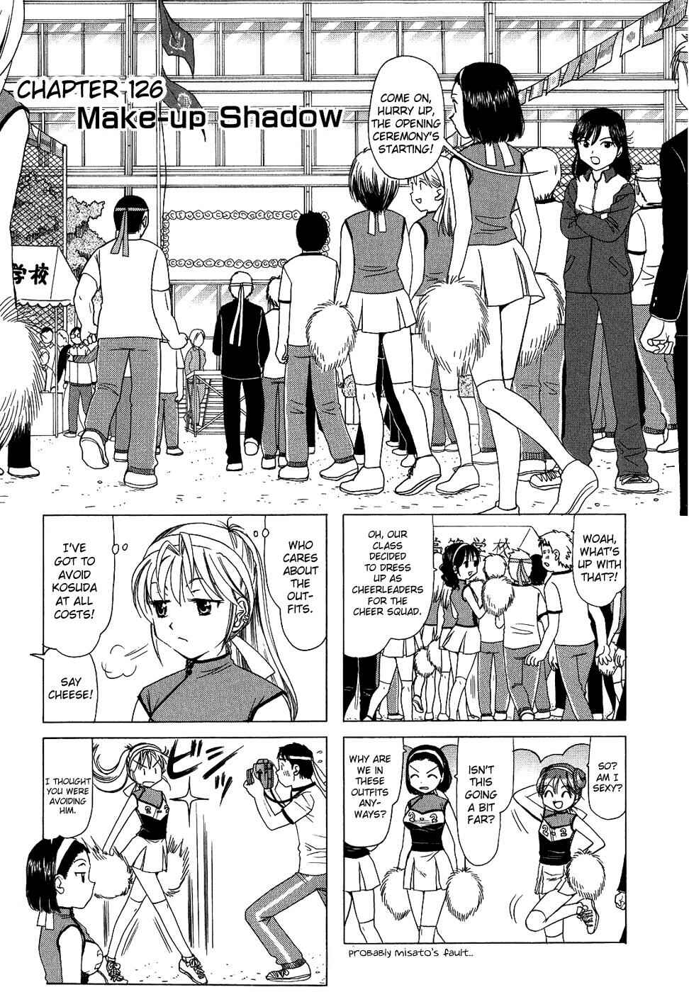 B Gata H Kei Chapter 126 - Page 1