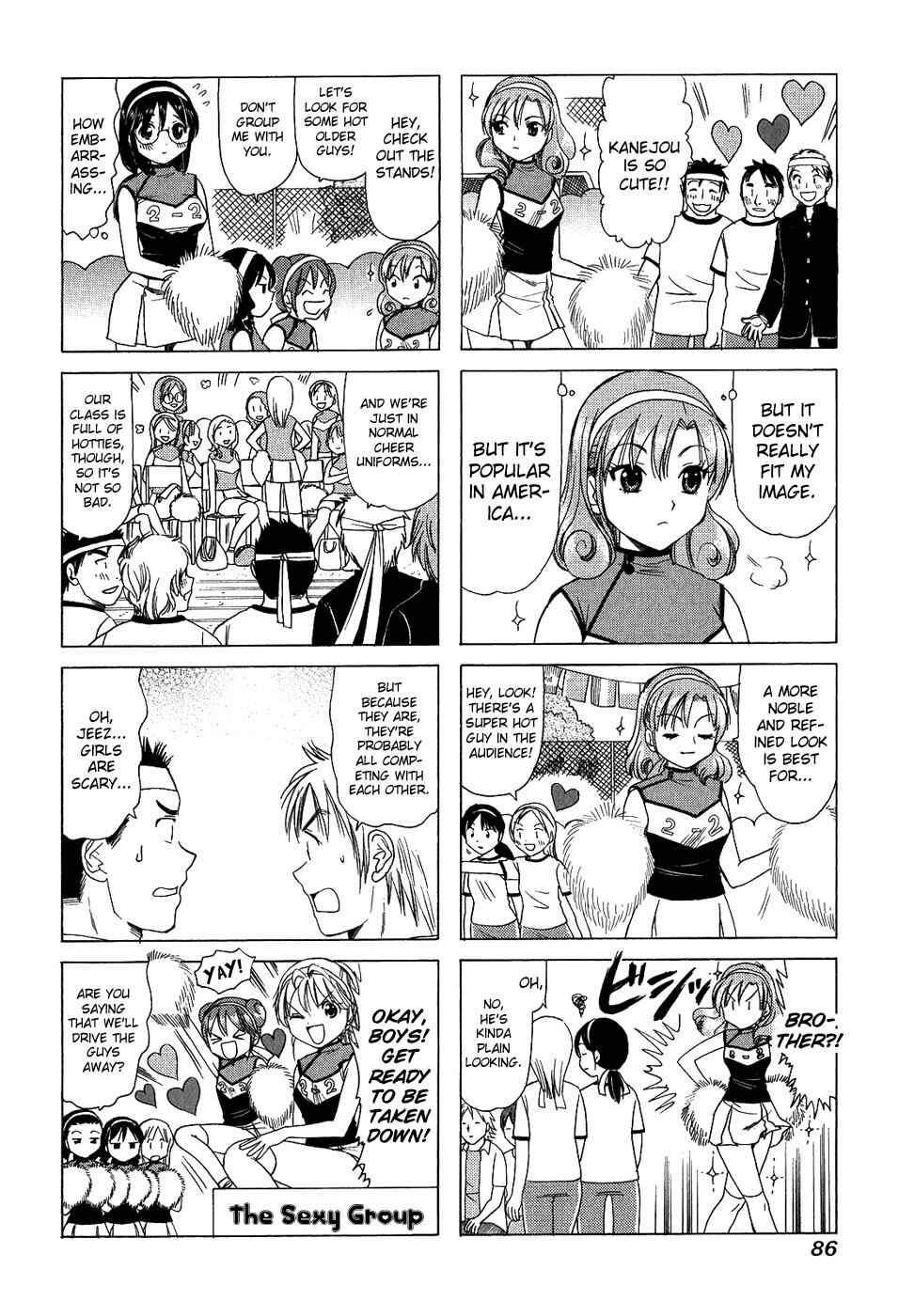 B Gata H Kei Chapter 126 - Page 2