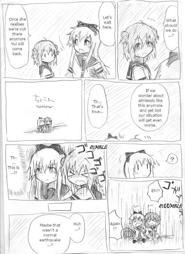 YuruYuri & Pokémon - Something about YuruYuri and Pokémon (Doujinshi) Chapter 6 - Page 2