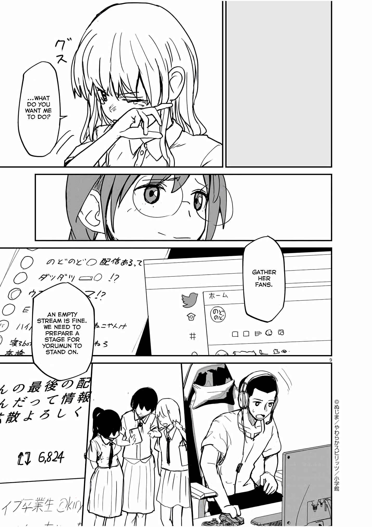 Kaii to Otome to Kamikakushi Chapter 37 - Page 10
