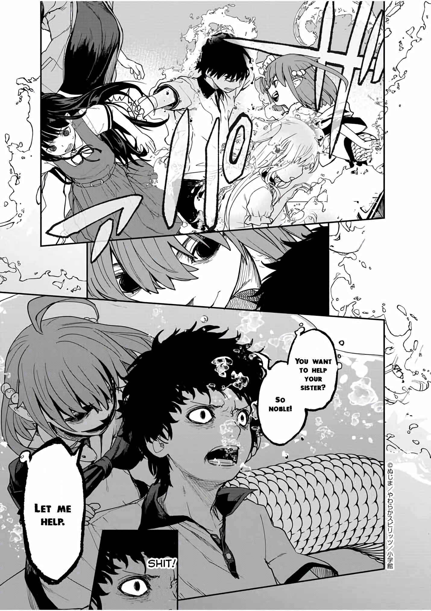 Kaii to Otome to Kamikakushi Chapter 37 - Page 14