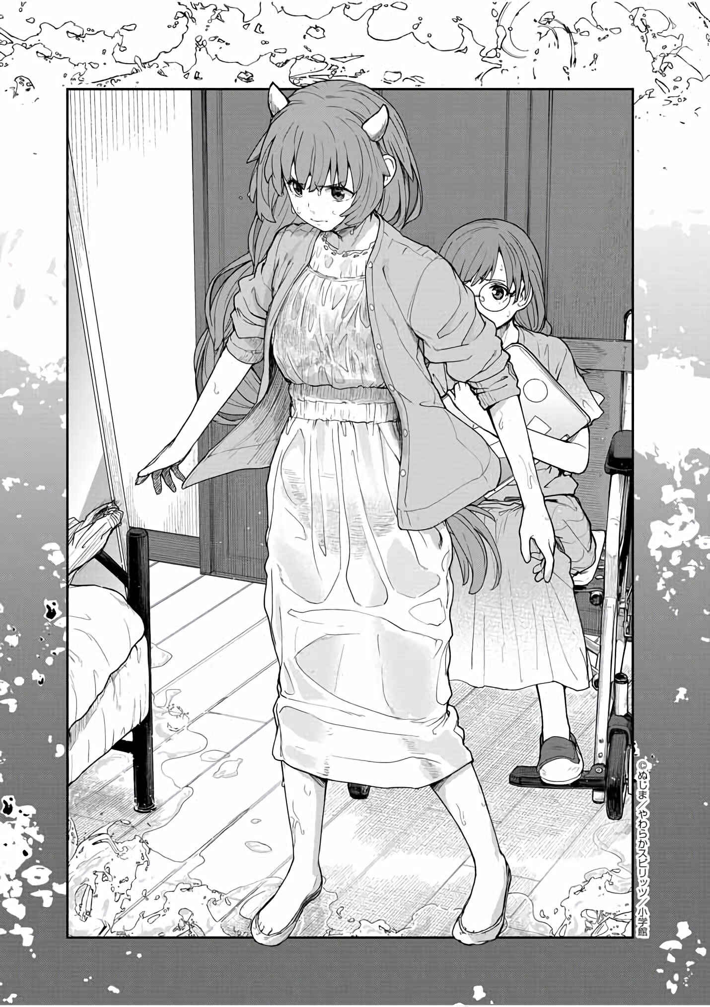 Kaii to Otome to Kamikakushi Chapter 37 - Page 16
