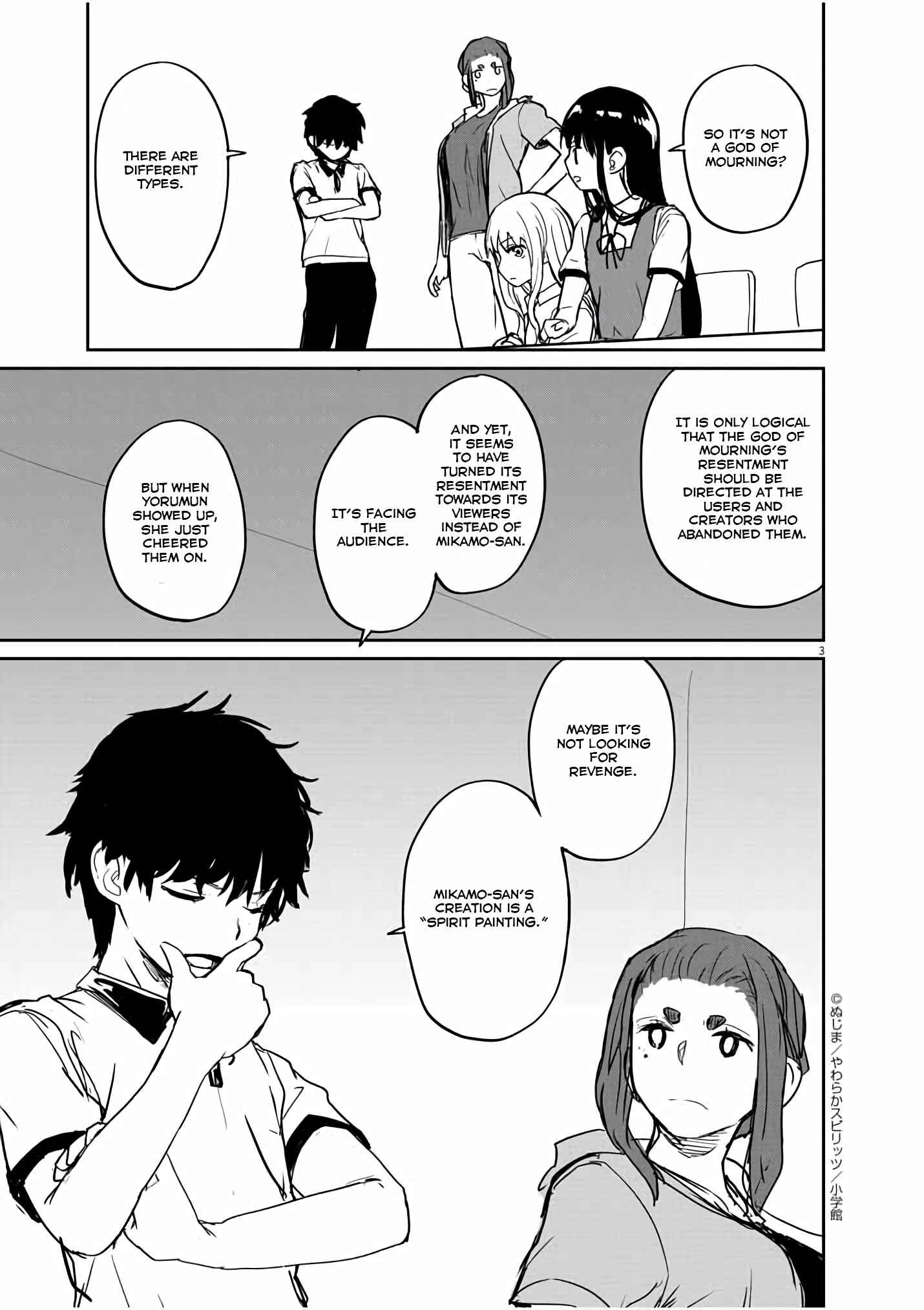 Kaii to Otome to Kamikakushi Chapter 37 - Page 4