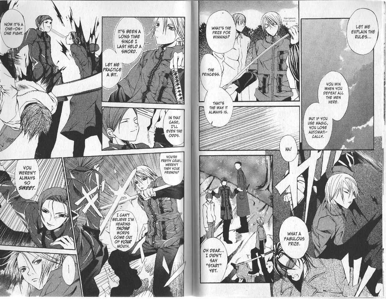 Hatenkou Yuugi Chapter 10 - Page 2