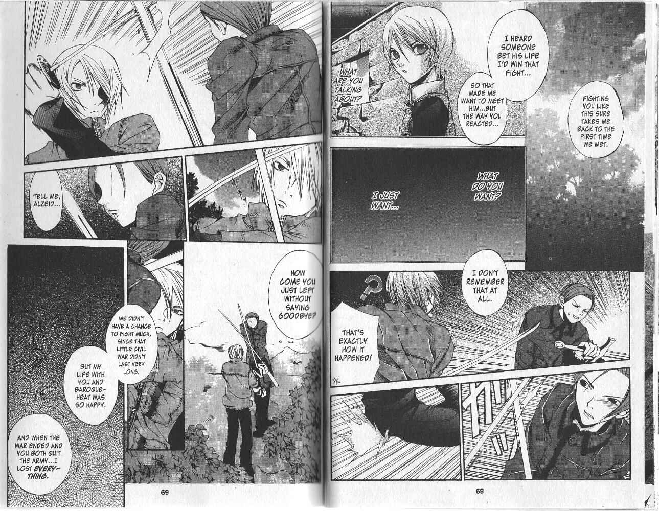 Hatenkou Yuugi Chapter 10 - Page 3