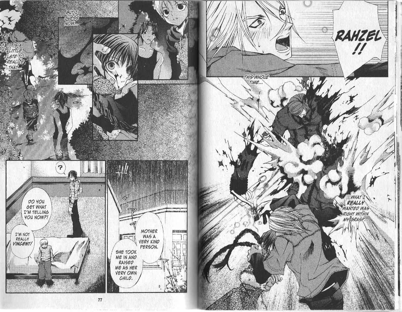 Hatenkou Yuugi Chapter 10 - Page 7
