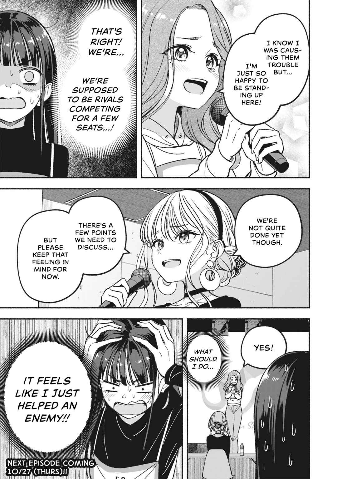 IDOL×IDOL STORY! Chapter 4.1 - Page 15