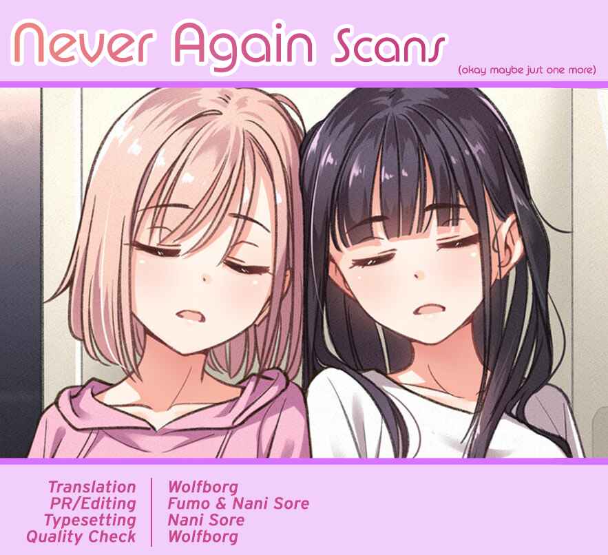 IDOL×IDOL STORY! Chapter 4.1 - Page 17