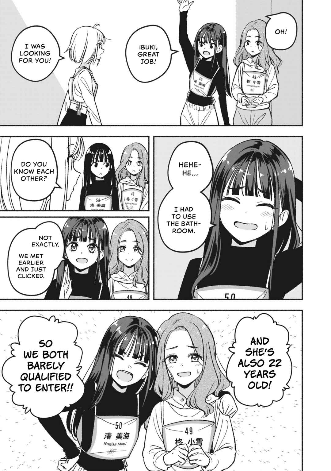 IDOL×IDOL STORY! Chapter 4.1 - Page 3