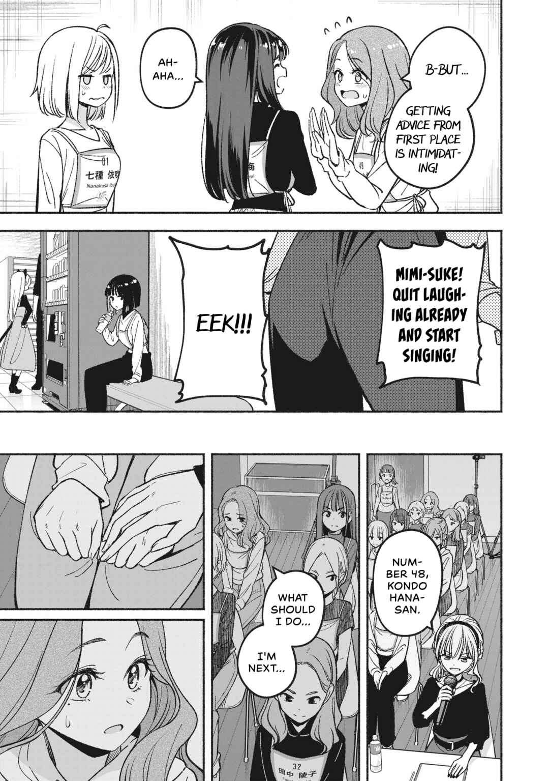 IDOL×IDOL STORY! Chapter 4.1 - Page 7