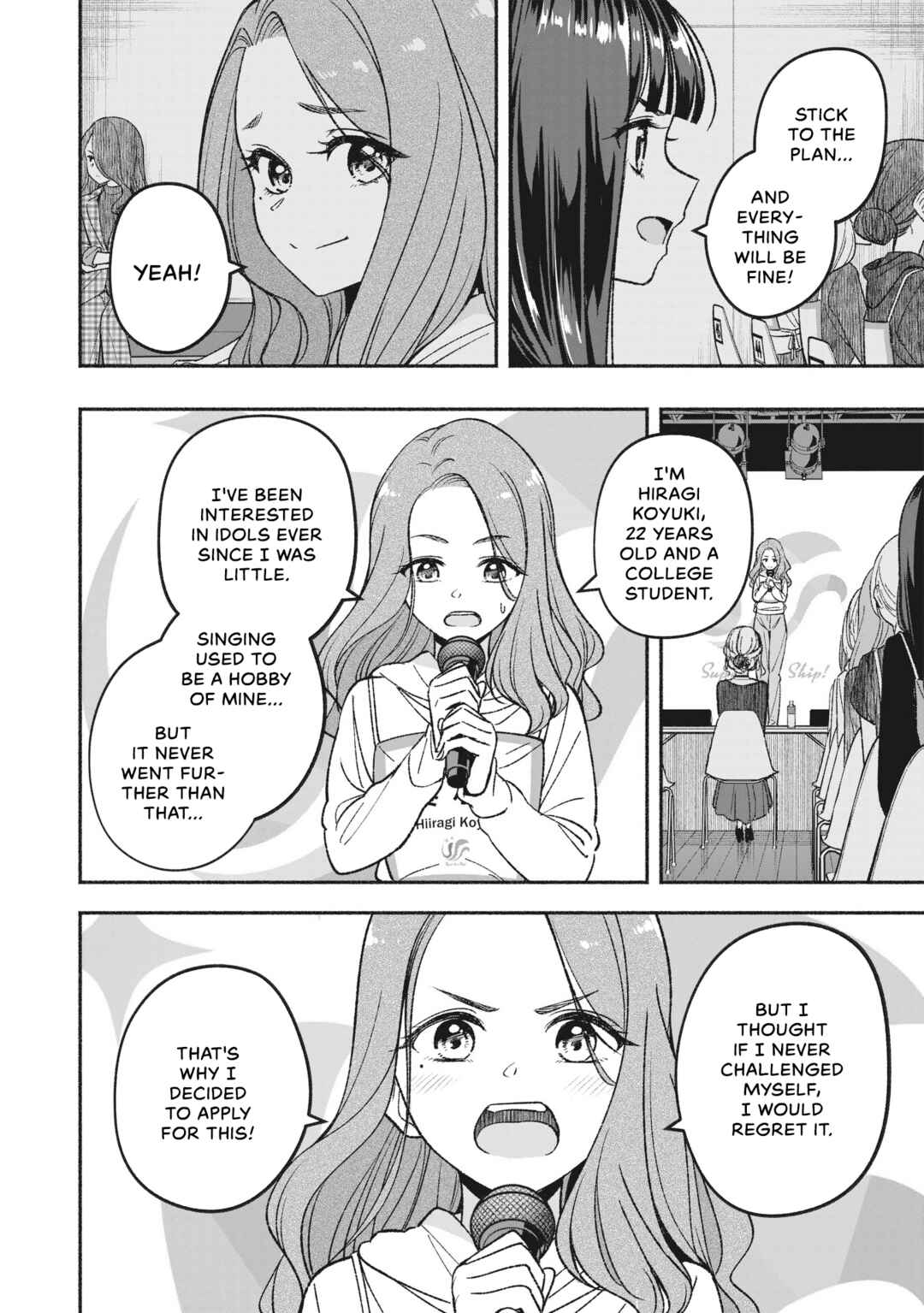 IDOL×IDOL STORY! Chapter 4.1 - Page 8