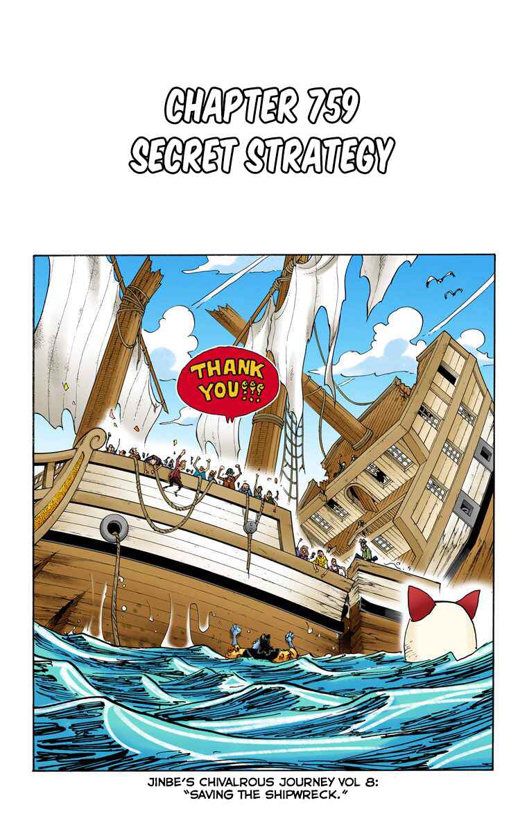 One Piece (Official Colored) Chapter 759 - Page 2