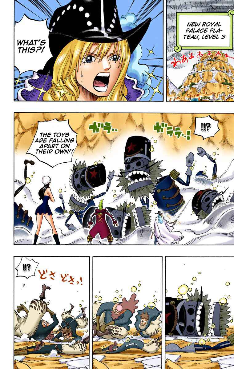 One Piece (Official Colored) Chapter 759 - Page 3