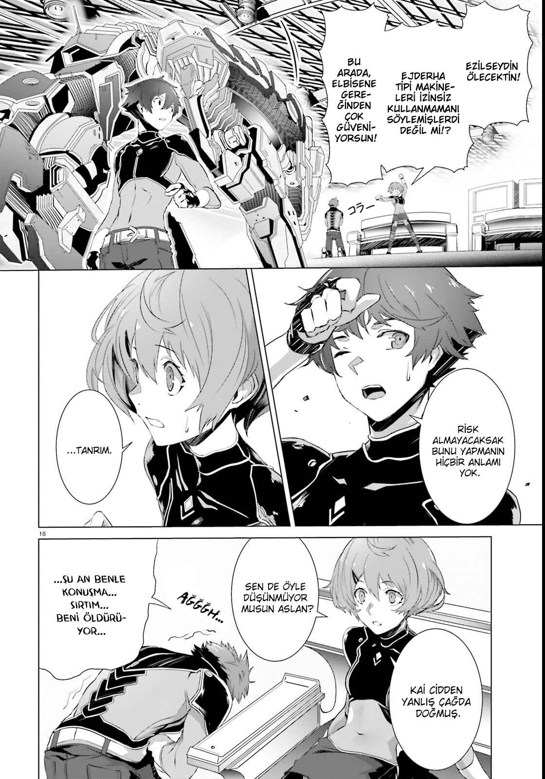 Naze Boku no Sekai wo Daremo Oboeteinai no ka? Chapter 1 - Page 15
