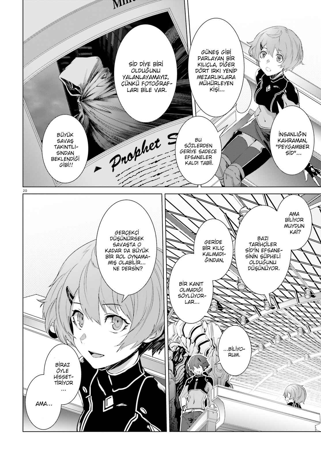 Naze Boku no Sekai wo Daremo Oboeteinai no ka? Chapter 1 - Page 17