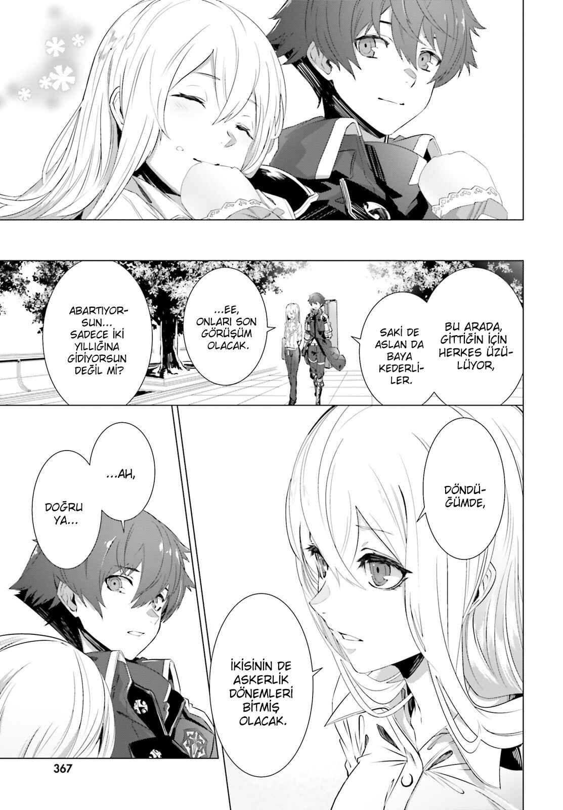 Naze Boku no Sekai wo Daremo Oboeteinai no ka? Chapter 1 - Page 26