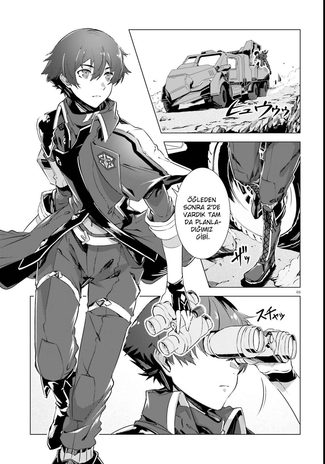 Naze Boku no Sekai wo Daremo Oboeteinai no ka? Chapter 1 - Page 3