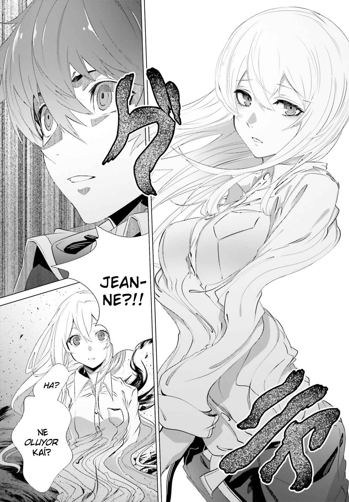 Naze Boku no Sekai wo Daremo Oboeteinai no ka? Chapter 1 - Page 31
