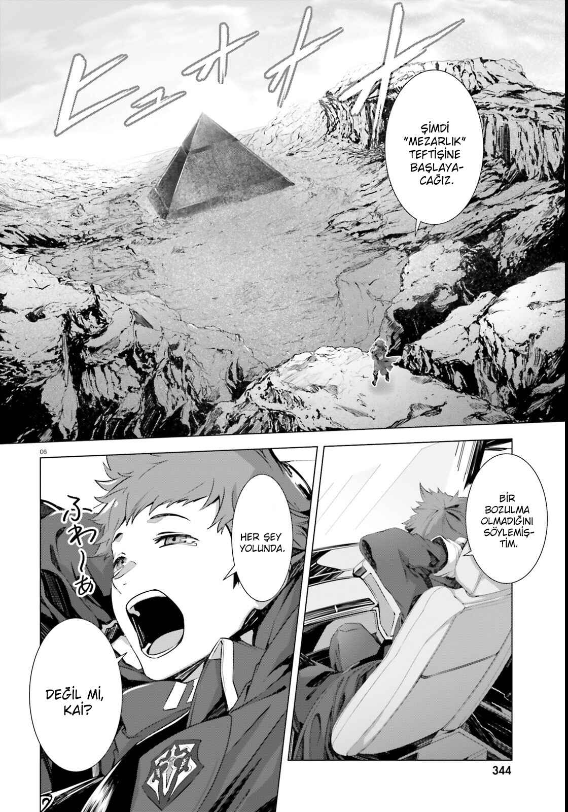 Naze Boku no Sekai wo Daremo Oboeteinai no ka? Chapter 1 - Page 4
