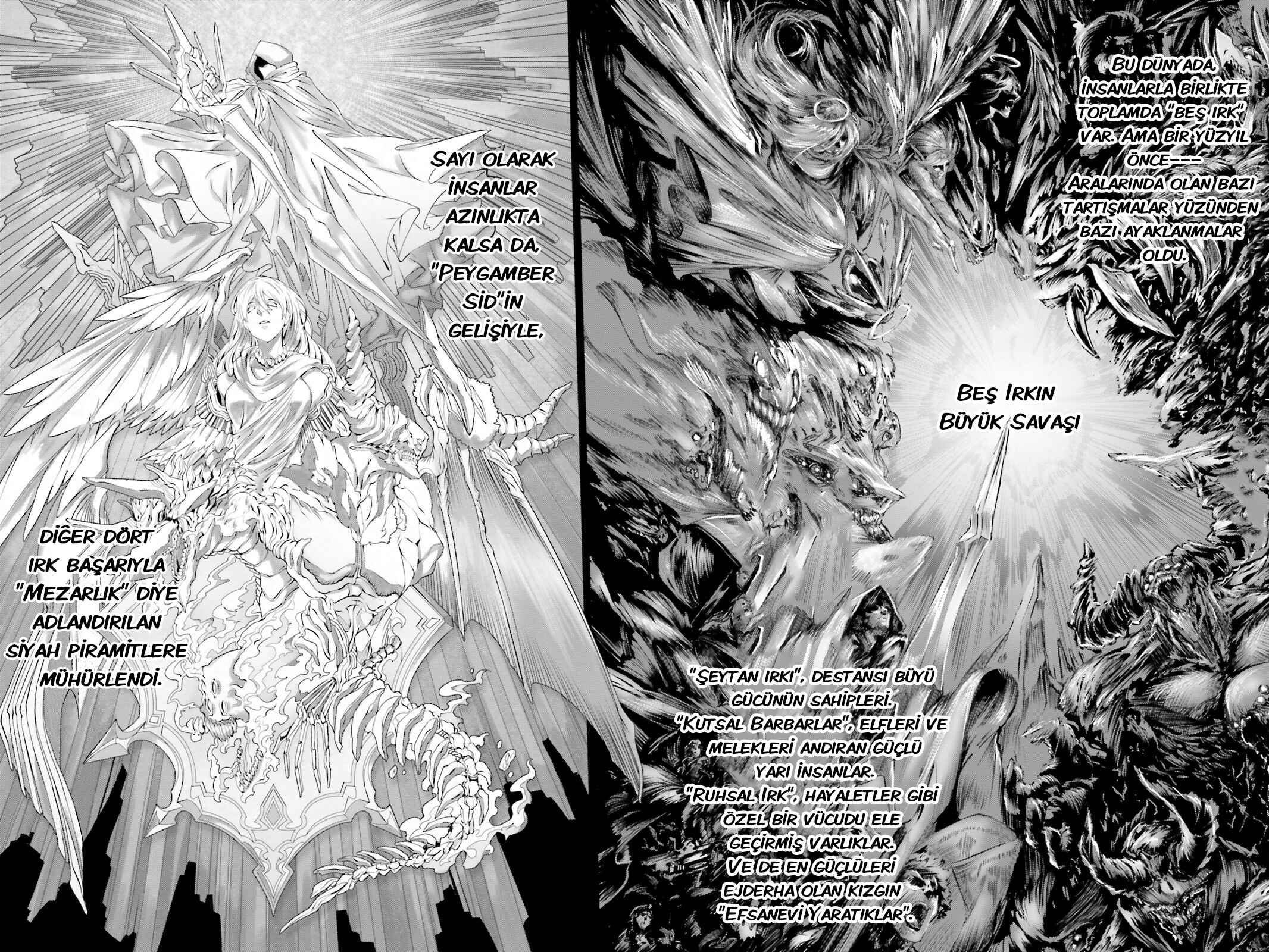 Naze Boku no Sekai wo Daremo Oboeteinai no ka? Chapter 1 - Page 8
