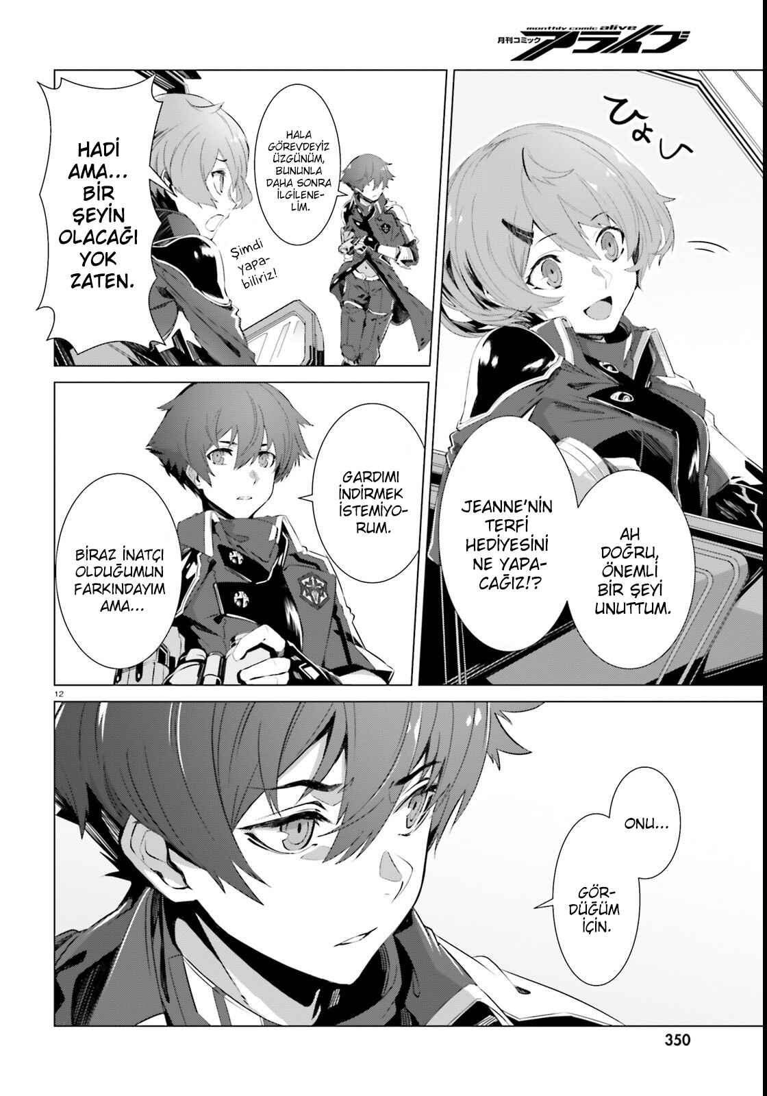 Naze Boku no Sekai wo Daremo Oboeteinai no ka? Chapter 1 - Page 9