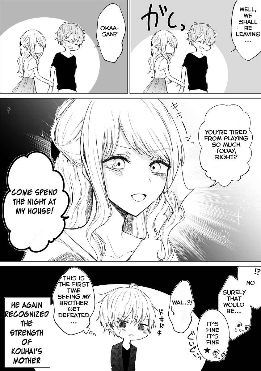 Ichizu de Bitch na Kouhai Chapter 52 - Page 5