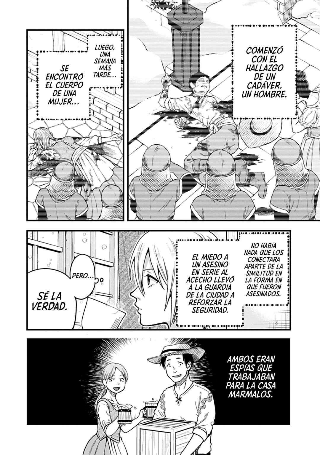 Tensei Shite High Elf ni Narimashitaga, Slow Life wa 120-nen de Akimashita - Highelf with a Long Life Chapter 50 - Page 14
