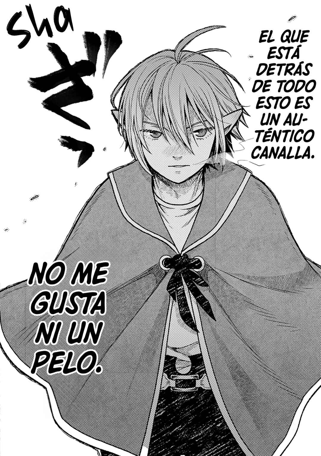 Tensei Shite High Elf ni Narimashitaga, Slow Life wa 120-nen de Akimashita - Highelf with a Long Life Chapter 50 - Page 20