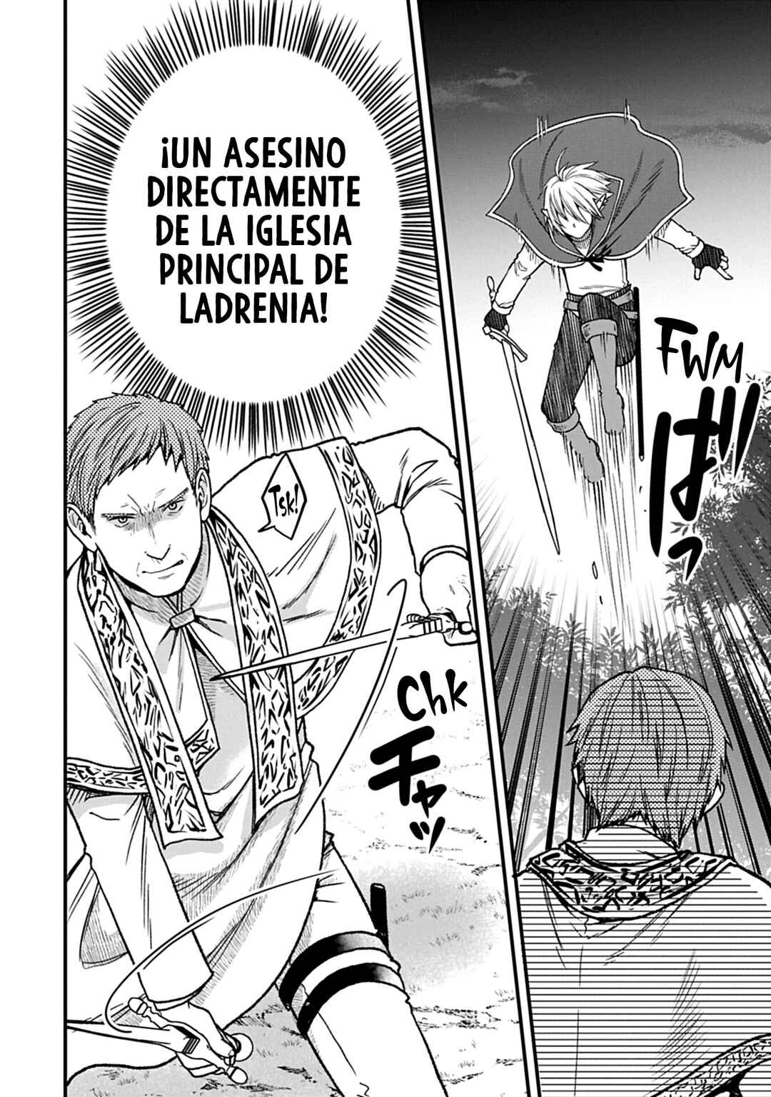 Tensei Shite High Elf ni Narimashitaga, Slow Life wa 120-nen de Akimashita - Highelf with a Long Life Chapter 50 - Page 24