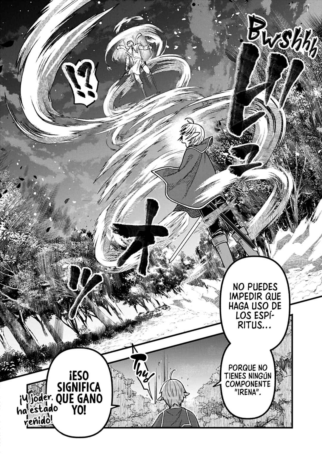 Tensei Shite High Elf ni Narimashitaga, Slow Life wa 120-nen de Akimashita - Highelf with a Long Life Chapter 50 - Page 28