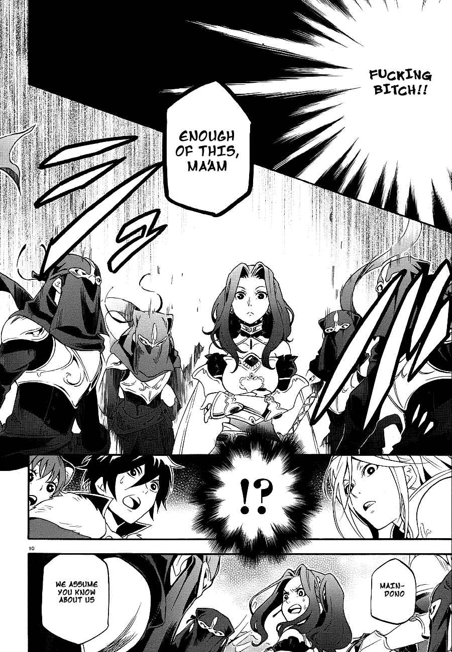 Tate no Yuusha no Nariagari Chapter 10 - Page 10