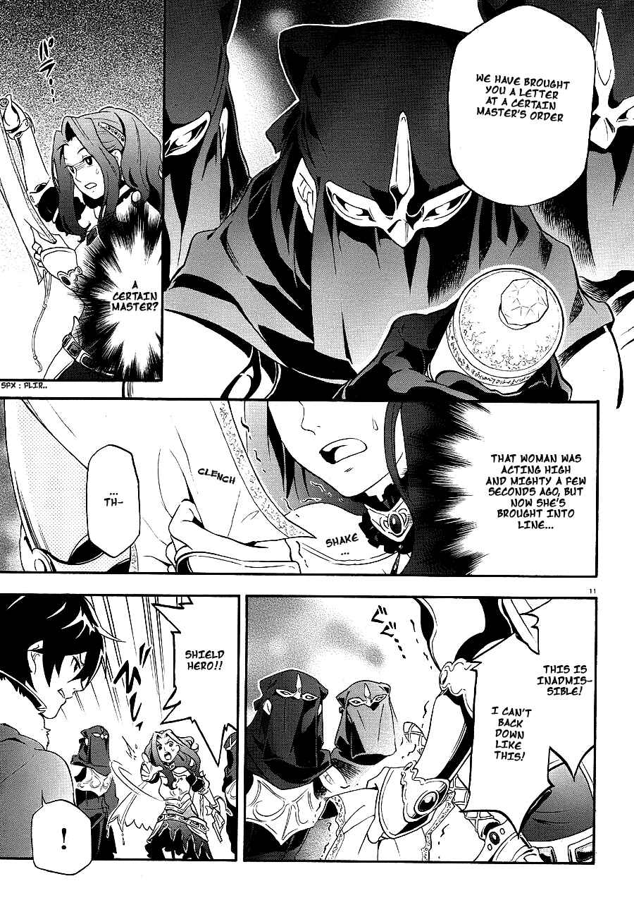 Tate no Yuusha no Nariagari Chapter 10 - Page 11
